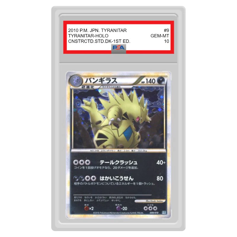 01_PSA-10-GEM-MT__9_2010-pm-jpn-tyranitar-tyranitar-holo-1.webp
