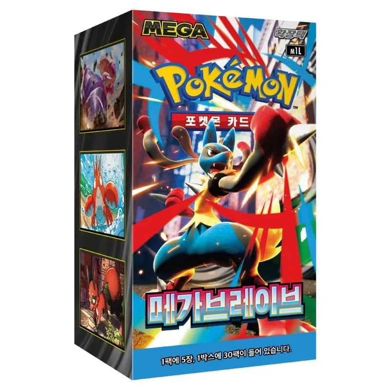 Pokémon Mega Evolution – Mega Brave – Korean Booster Box Pokémon Mega Evolution – Mega Brave – Korean Booster Box