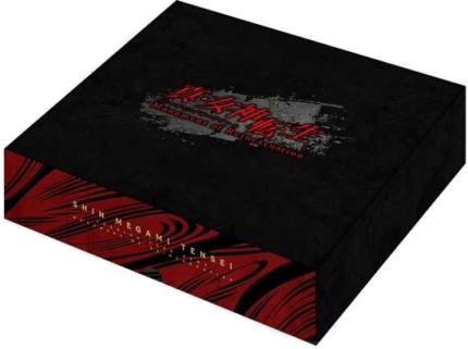 Shin Megami Tensei Trading Card Game - Monument of Reincarnation