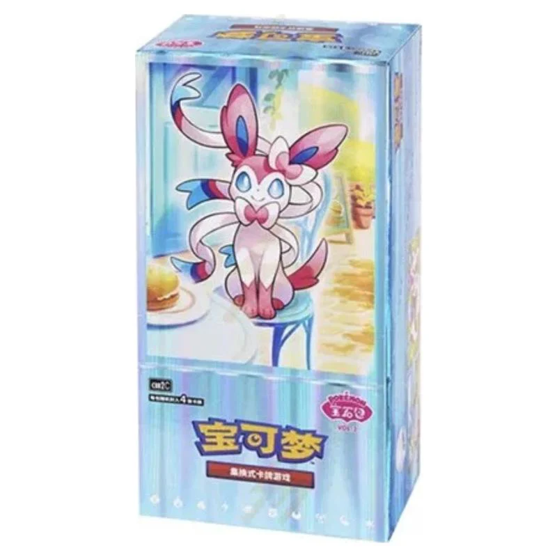 pokemon gem pack vol 2 pokemon gem pack vol 2