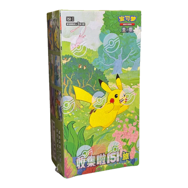 pokémon 151 booster box pokémon 151 booster box