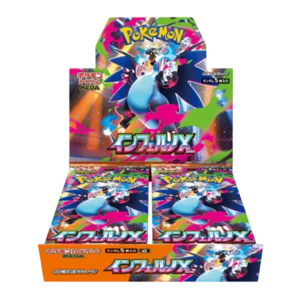 pokémon inferno x​
