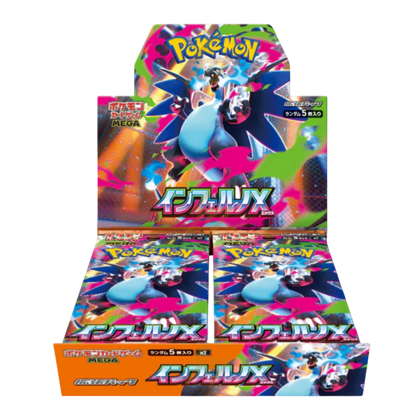 pokémon inferno x pokémon inferno x
