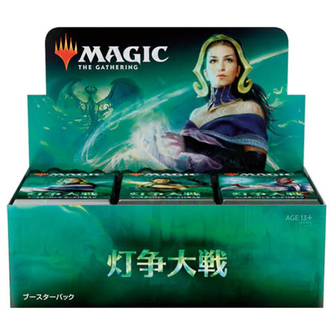 war-of-the-spark-japanese-booster-box.webp