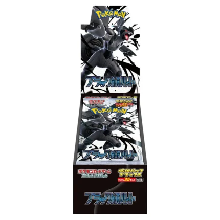 pokemon scarlet & violet black bolt booster bundle​