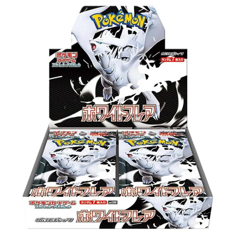 PokemonWhiteFlareJapaneseBoosterBox (1)