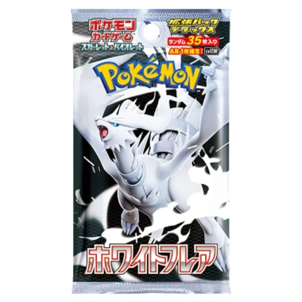 pokemon white flare booster bundle​