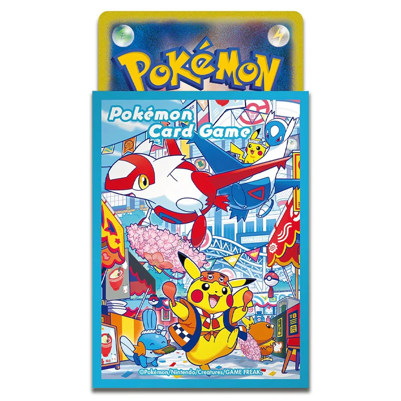 Pokemon_-_Pokemon_Center_Fukuoka_-_Special_Box