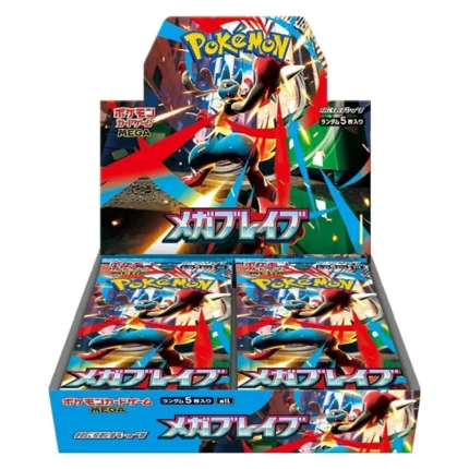 mega brave booster box​