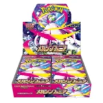 mega symphonia booster box​