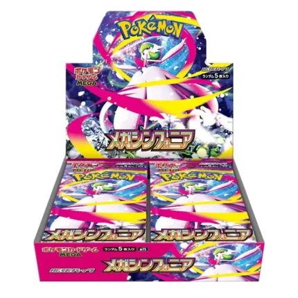 mega symphonia booster box​