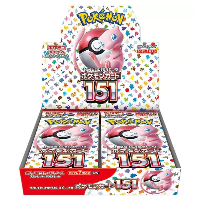 pokemon scarlet violet 151 booster bundle pokemon scarlet violet 151 booster bundle