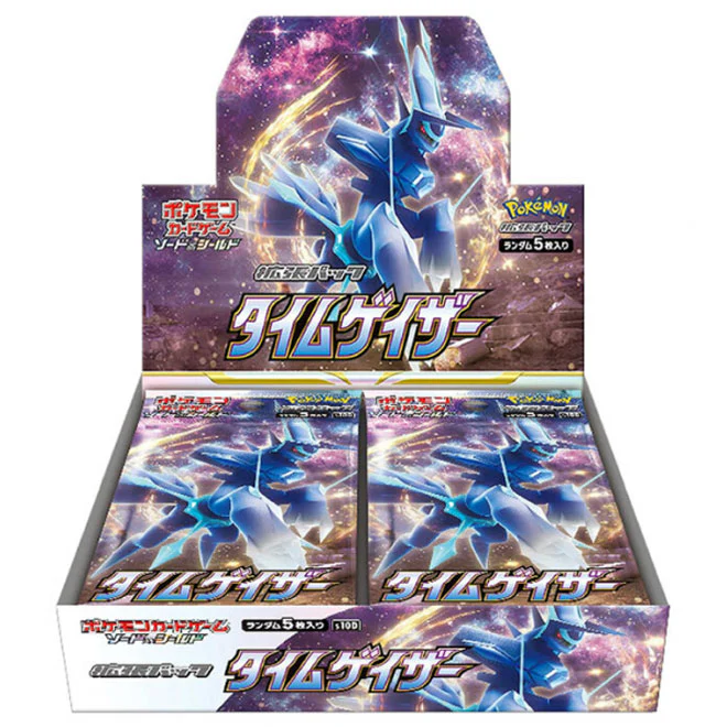 pokemon sword and shield booster box pokemon sword and shield booster box